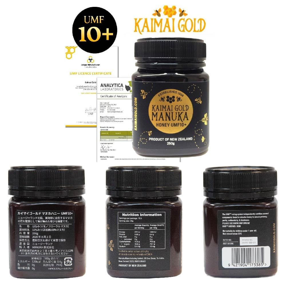 momoさま専用MANUKA GOLD 250g UMF 16+マヌカハニー４本 Amazon | Kaimai Gold カイマイゴールド | マヌカハニー UMF 10+ | MGO